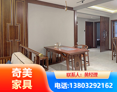 阿里板木结合家具