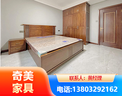 阿里板式家具