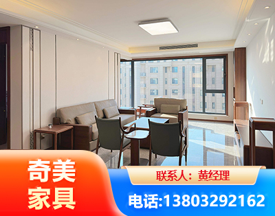 阿里板木结合家具
