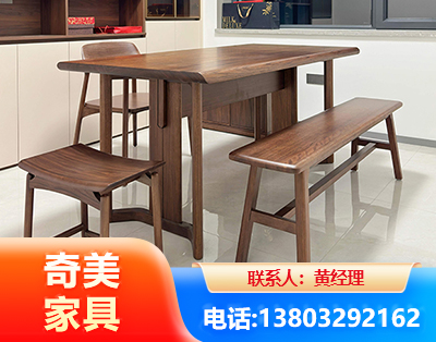 阿里办公家具