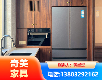 阿里板式家具