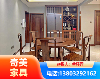 阿里板木结合家具