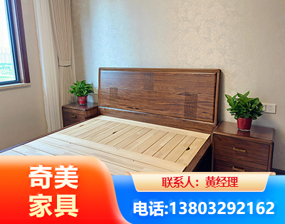 阿里民用家具