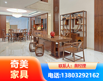 阿里办公家具