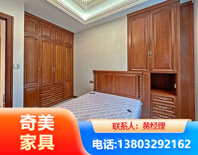 阿里板木结合家具