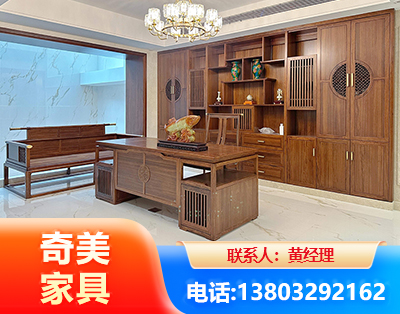 阿里办公家具