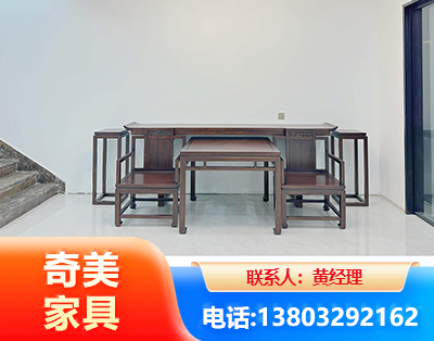 阿里办公家具