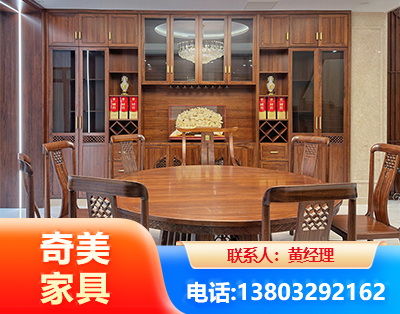 阿里全屋定制