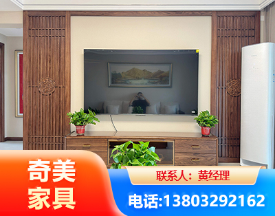 阿里板式家具