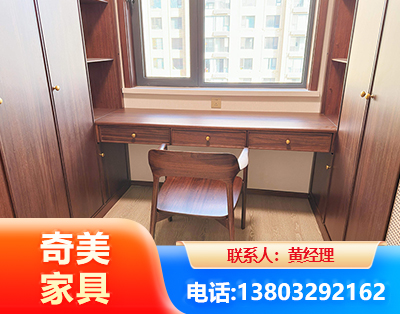 阿里板式家具
