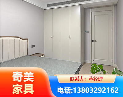 阿里板式家具