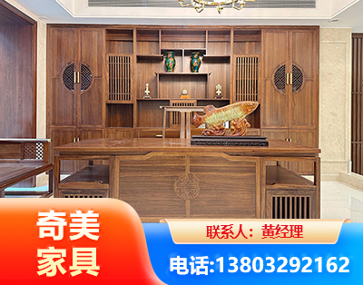 阿里办公家具