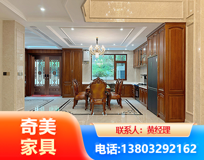阿里板木结合家具